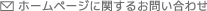 z[y[WɊւ邨₢킹